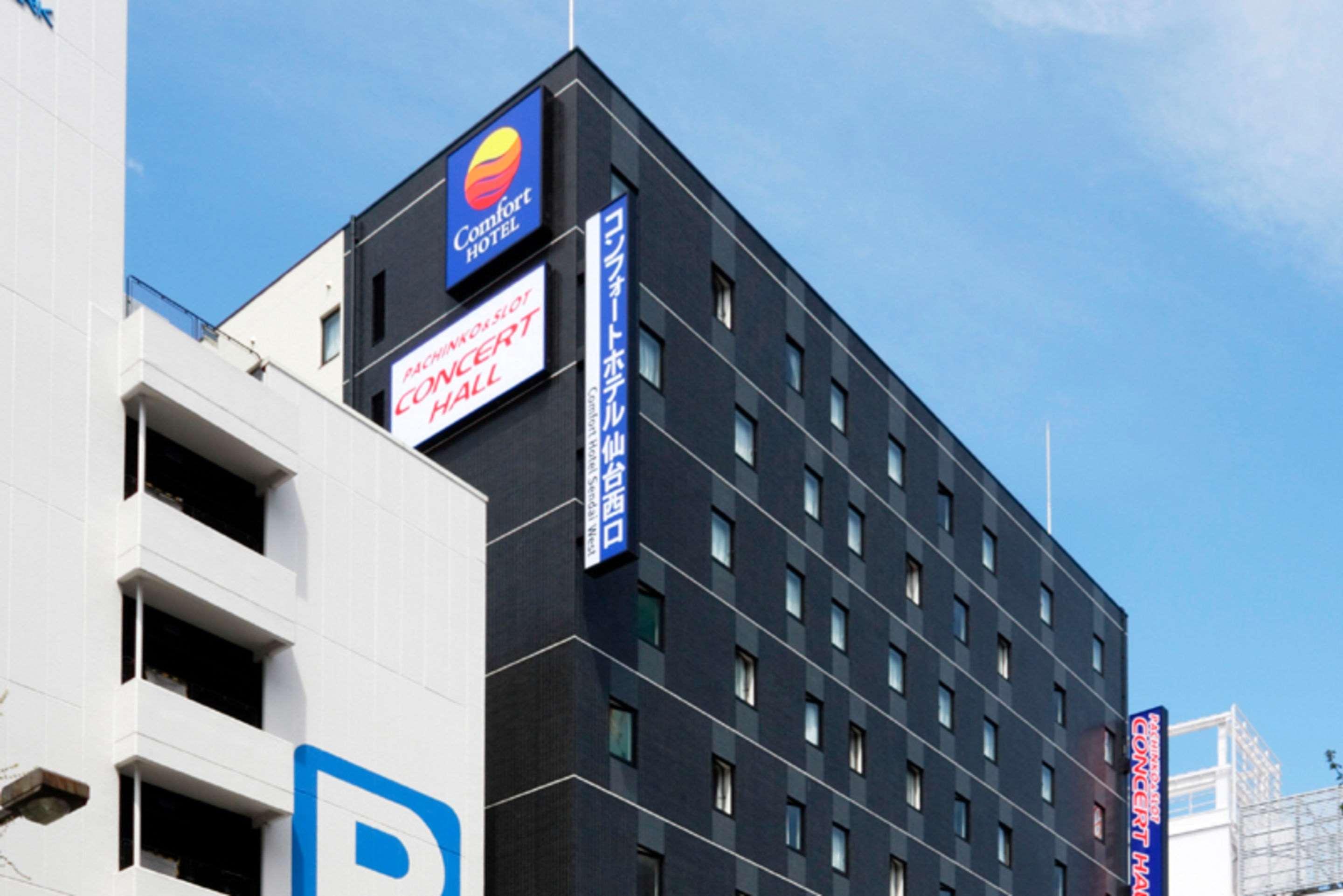 仙台西舒适酒店 外观 照片