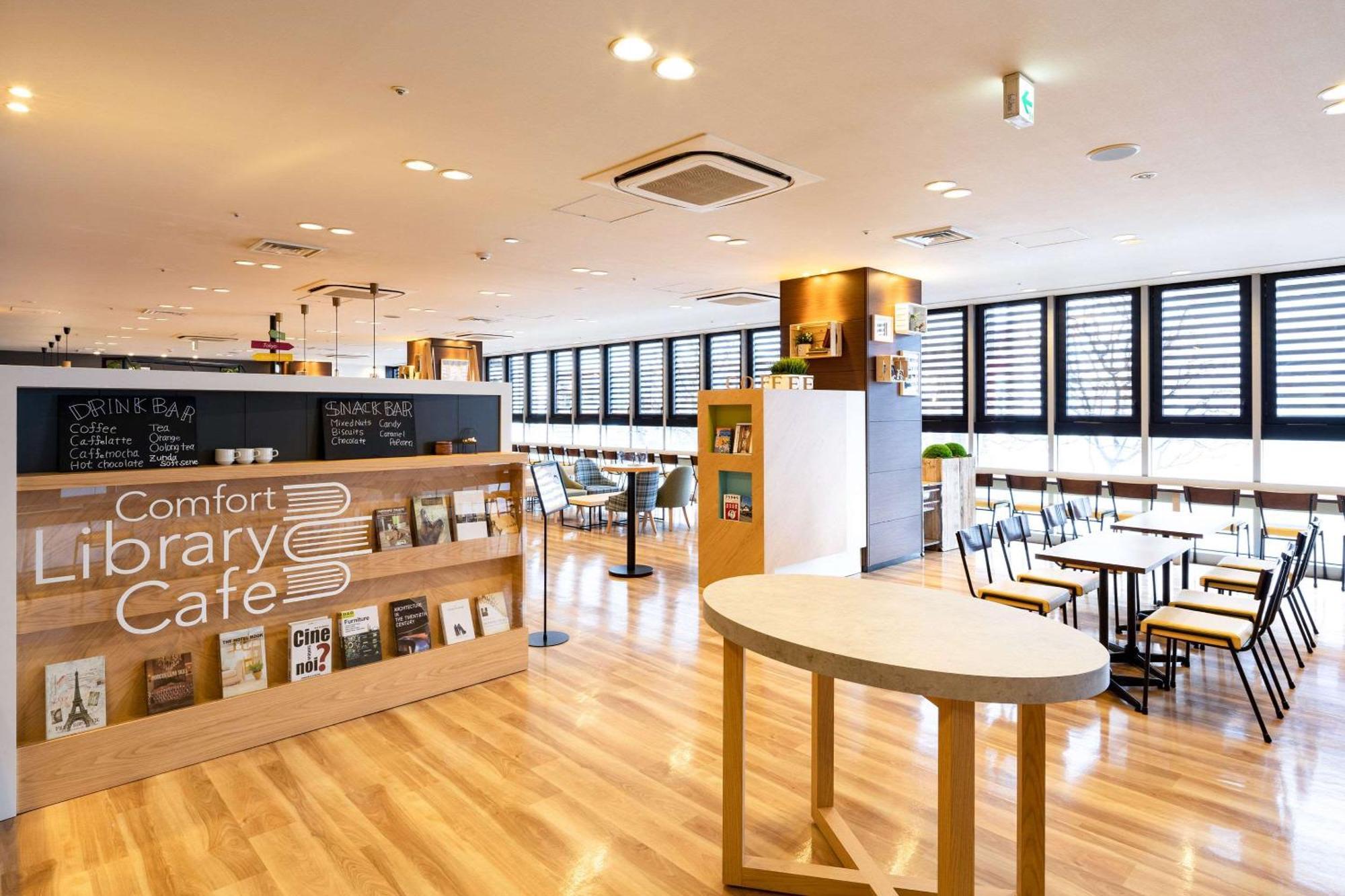 仙台西舒适酒店 外观 照片