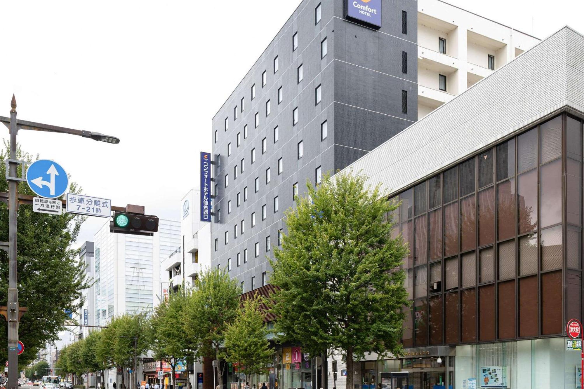 仙台西舒适酒店 外观 照片